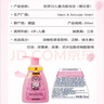 哈罗闪（sanosan）儿童洗面奶250ml洁面泡沫3-12岁女孩青少年可用 樱花香型 实拍图