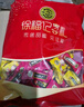 徐福记 酥心糖1000g/袋约100颗 新年糖果 结婚订婚 侯明昊推荐 实拍图