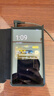索尼（SONY）NW-ZX706 高解析度音乐播放器 Hi-Res Audio 5英寸 安卓流媒体 32G 黑色 实拍图