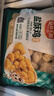 安井小厨 盐酥鸡 鸡米花 1斤装500g 藤椒味鸡块 空气炸锅油炸小吃预制菜 实拍图