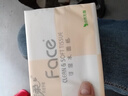 洁柔抽纸 粉Face柔韧3层120抽*20包 可湿水面巾纸  整箱纸巾 热门商品 实拍图