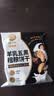 倍莱鲜羊乳五黑粗粮饼干400克/盒隆力奇酥脆早餐代餐零食含羊奶粉食品 二盒装*400g【五黑粗粮】 实拍图