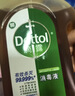 滴露（Dettol）消毒液消毒水1.2L衣物除菌液家居环境地板杀菌除螨 非84甲流感 实拍图