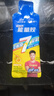 康比特加速能量胶尝鲜套装4种口味各一支马拉松骑行长跑必备 实拍图