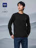 HLA海澜之家长袖T恤男秋季山不在高系列圆领打底衫男新年 实拍图