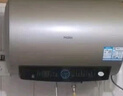 海尔（Haier）国家补贴电热水器50升PD3 金刚无缝胆终身免换镁棒一级能效节能省电储水式大水量家用京东自营 实拍图