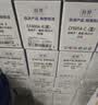 格赞CE310A粉盒四色适用惠普CP1025硒鼓M176n M177fw碳粉M175nw佳能LBP7010C LBP7018C CF350A打印机CRG329墨盒 实拍图