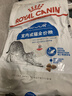 皇家室内成猫粮 I27 通用粮 12月以上 10KG 实拍图