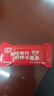 雀巢 奇巧kitkat 威化牛奶巧克力550g分享装 新年礼物 休闲零食送女生 实拍图