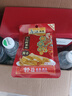 乌江 古坛榨菜丝 调味品 酱香浓郁 香脆可口 家庭装 80g*25袋 实拍图