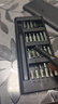 手工工具套装实验DIY多功能精密32合一24合一皮包款12合一螺丝刀起子手机电脑笔记本维修 工具盒25合一（塑料杆）颜色随机 实拍图