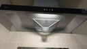 方太EH36T+TH32B 欧式烟灶套装 油烟机天然气燃气灶 家用抽吸脱排油烟机灶具套餐 挥手智控 实拍图