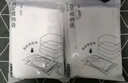 京东京造 简约生活真空收纳袋 搬家打包压缩袋加厚9件套【4超大4大1手泵】 实拍图