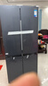 华凌美的出品503L十字双开门对开四门冰箱60cm超薄节能大容量一级能效变频风冷无霜HR-525WSP国家补贴 实拍图