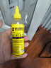 史丹利水培植物营养液富贵竹专用郁金香水仙花室内盆栽通用型肥料125ml 实拍图