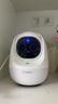 360云台摄像机9Ultra昼夜真彩双镜头800W像素4K超清画质360°AI昼夜看护智能伴睡语音操控智慧小夜灯 实拍图