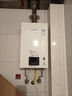 林内（Rinnai）【小蛮腰】13升燃气热水器 天然气热水器 智慧恒温升级CPU 低水压启动13GD31（JSQ26-GD31） 实拍图