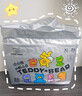 泰迪熊（Teddy Bear）自在无痕拉拉裤XL26片(12-17公斤 )婴儿尿不湿裸感超薄无痕尿裤 实拍图