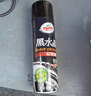 龟牌（Turtle Wax）黑水晶轮胎釉轮胎光亮剂(321001*3)650ml轮胎蜡清洁上光养护剂 实拍图