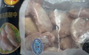 CP正大食品 奥尔良鸡翅中净重2斤 鸡翅奥尔良风味 鸡中翅 实拍图