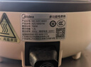 美的（Midea）电煮锅 电热锅 便携式折叠锅 分体式小电锅 316L不锈钢泡面锅 0涂层旅行出差烧水多功能锅XZC16X01 实拍图