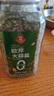 莲花欧芹大蒜盐150g瓶装【0脂 零添加】轻食减脂水煮牛排厨房调料 实拍图