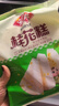  早餐组合 2.1kg  桂花糕+红糖发糕 家庭装早餐 糕点早茶面点点心 实拍图