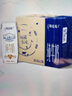 特仑苏纯牛奶全脂利乐钻250ml×16包 +纯甄风味酸牛奶200g*16盒 实拍图