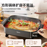 美的（Midea）火锅专用锅 电火锅 烤鱼锅6分钟速沸电锅一体多功能锅电煮锅火锅锅 8L大容量 HGE383051 实拍图