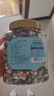 新边界（new boundaries）新疆粗粮薄盐干炒三色豆400g 高蛋白鹰嘴豆黑豆青豆即食非油炸 实拍图