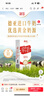 德亚澳大利亚进口全脂高钙纯牛奶200ml*24盒儿童学生营养早餐年货送礼 实拍图