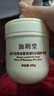 汕玥堂栀子花护手霜滋润补水保湿滋润干燥粗糙冬季干裂皲裂可用手部护理 栀子花维E手霜300gx2瓶' 实拍图