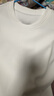 拇指白小T热力加厚加绒长袖T恤秋冬新款保暖百搭打底衫 男款白色 L 实拍图