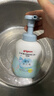 贝亲（Pigeon）洗发水沐浴露  新生儿宝宝用 水三角婴儿洗发沐浴二合一 500ml 实拍图