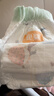 宜婴新梦想家全包臀小内裤L38片拉拉裤超薄透气【品牌直供 安心品质】 实拍图