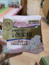 护舒宝奢柔棉气垫卫生巾日用组合240mm30片姨妈巾干爽京东自营官方旗舰 实拍图