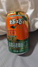 好巧四会特产沙糖桔生榨果汁型汽水碳酸饮料整箱330ml*24罐 实拍图