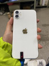 苹果 iPhone11 苹果11 原装屏 99新 国行正品手机 二手手机 苹果手机 国行全网通4G双卡双待 靓机 白色(五星店铺) 95新128G精选靓机（电池100+20w快充包） 实拍图