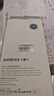 Smorss【2片装】适用小米14钢化膜磨砂膜Xiaomi 14磨砂手机膜全屏覆盖游戏防手汗防摔淡指纹保护膜 实拍图