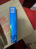 好来（DARLIE）(原黑人)白鹿推荐小苏打超白密泡牙膏温和亮白椰香味190g新旧包装 实拍图