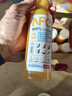 农夫山泉100%纯果汁NFC芒果混合汁300ml*10瓶整箱鲜果冷压榨饮料年货礼盒 实拍图