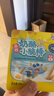 小鹿蓝蓝高钙奶酪小脆棒宝宝易抓握休闲零食饼干哄娃高钙奶酪小脆棒150g 实拍图