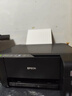 爱普生（EPSON）墨仓式打印机无线WIFI连供彩色喷墨照片打印复印扫描家用办公一体机 【家用推荐】L3253无线彩色 标配 实拍图