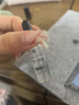 修丽可B5保湿精华4ml体验装 深层补水修护 会员试用 实拍图