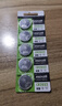 麦克赛尔（Maxell）CR2032进口纽扣电池5粒装3V 适用大众奥迪现代等汽车钥匙遥控器电子秤手表锂电池电脑主板小米盒子 实拍图