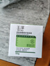 玉泽（Dr.Yu）皮肤屏障修护保湿霜50g（舒缓面霜补水保湿 敏感肌）新年礼物 实拍图
