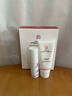 南京同仁堂脱毛膏永久去毛根不再生长私密处胡子腋下面部腋毛全身男女士专用 一盒69【100g脱毛膏+50ml精华】 实拍图