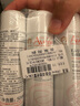 雅漾（Avene）舒泉保湿喷雾50ML*3 补水敏感肌爽肤水化妆水小喷旅行便携装礼物 实拍图