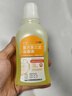 6盒装 金口馨 复方氯己定含漱液300ml*1瓶 用于牙龈炎冠周炎 口腔黏膜炎 牙龈出血牙周脓肿 口腔黏膜溃疡 漱口水条装套装瓶装便捷装 实拍图