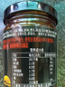 李锦记 XO酱220g 下饭酱 0添加色素香精防腐剂 干贝火腿拌饭拌面火锅 实拍图